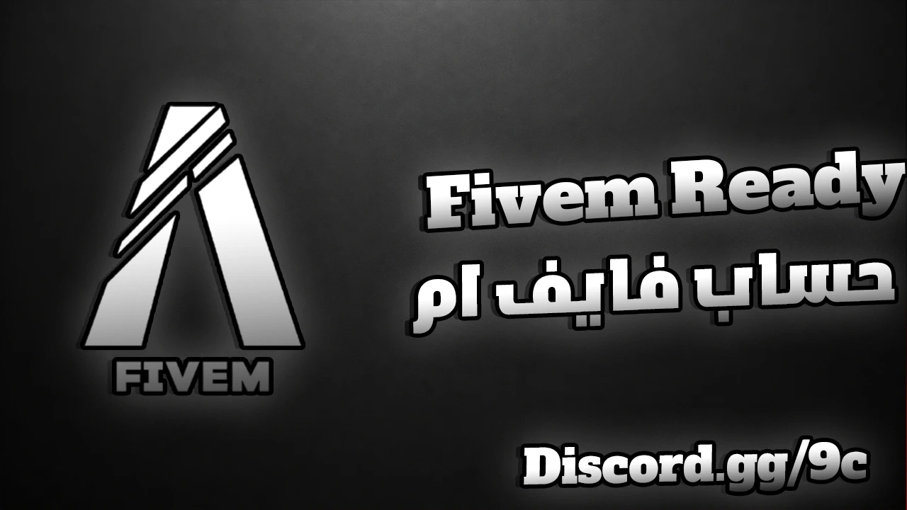 Fivem Acc